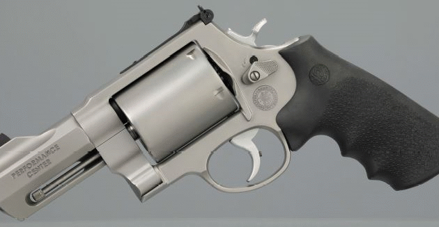S&W Performance Center Model 500